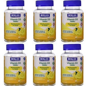 Details About 6x Bioglan Vitamin D3 1000 Iu 60 Soft Gum Bones Teeth Immune System