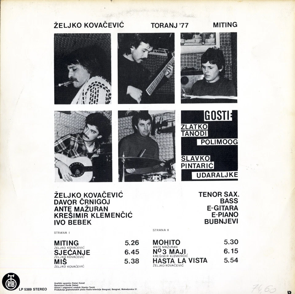 ZELJKO KOVACEVIC Miting ČRNIGOJ MAŽURAN KLEMENČIĆ BEBEK TANODI LP Tower of Power - Image 2 of 3
