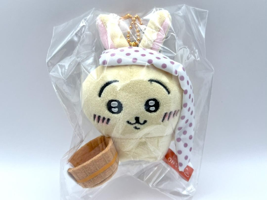 set of 3/Hot Spring Limited Hachiware Hot Spring Plush Keychain
