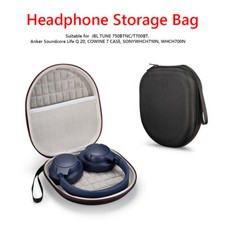 EVA Headset Storage Bag Case Headphone Carrying Case for JBL TUNE 750BTNC/700BT