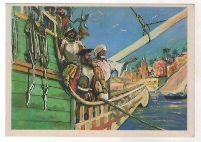 1979 EXPLORER VASCO DA GAMA Portuguese navigator Discoverers Soviet Postcard OLD
