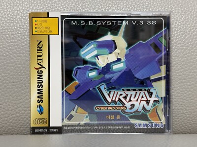 SUPER RARE Samsung Saturn Virtual on Cyber Troopers Sega Saturn Korean Version!