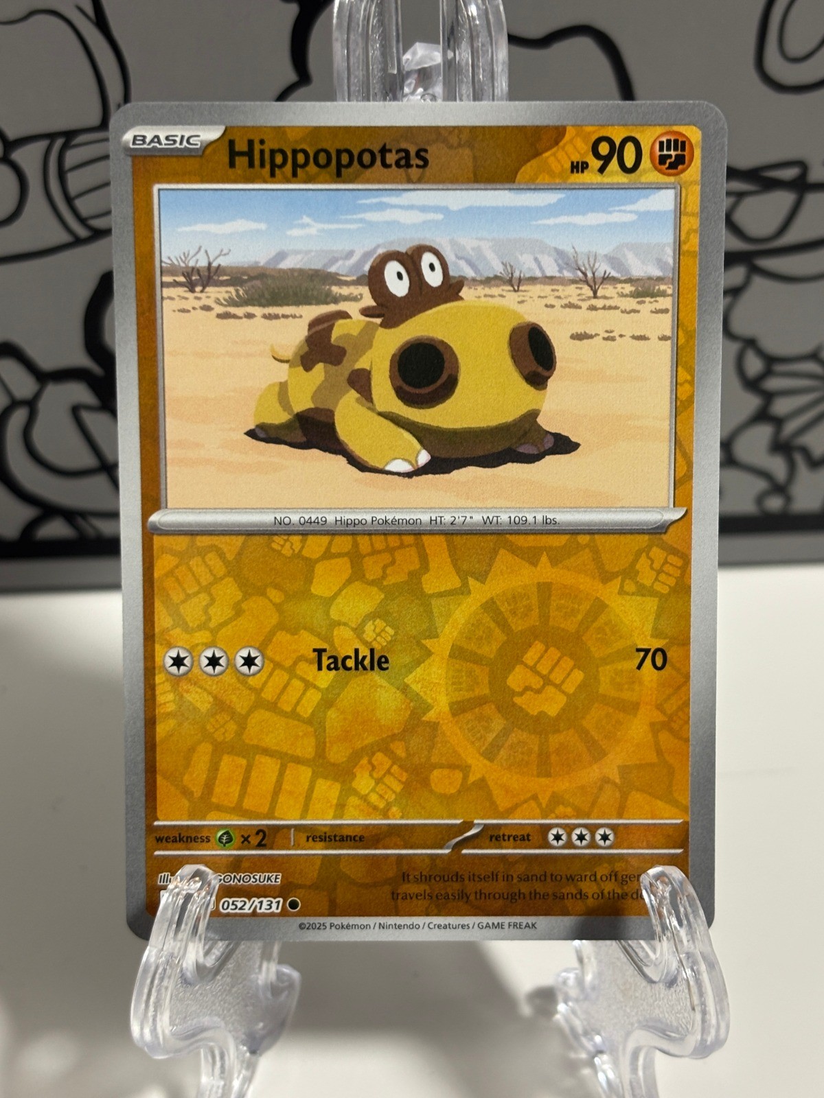 Hippopotas Reverse Holo Common SV: Prismatic Evolutions 052/131 NM