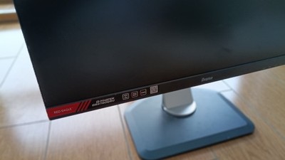 iiyama G-Master GB2760QSU 27'' WQHD 144Hz Gaming Monitor Pixelfehler unten links