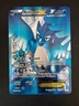 Articuno EX (Team Plasma) (132 Full Art) 132/135 Plasma Storm Holo Pokemon