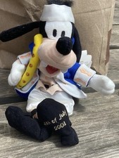Walt Disney World Goofy 4th of July 2001 Beanie Plush Toy