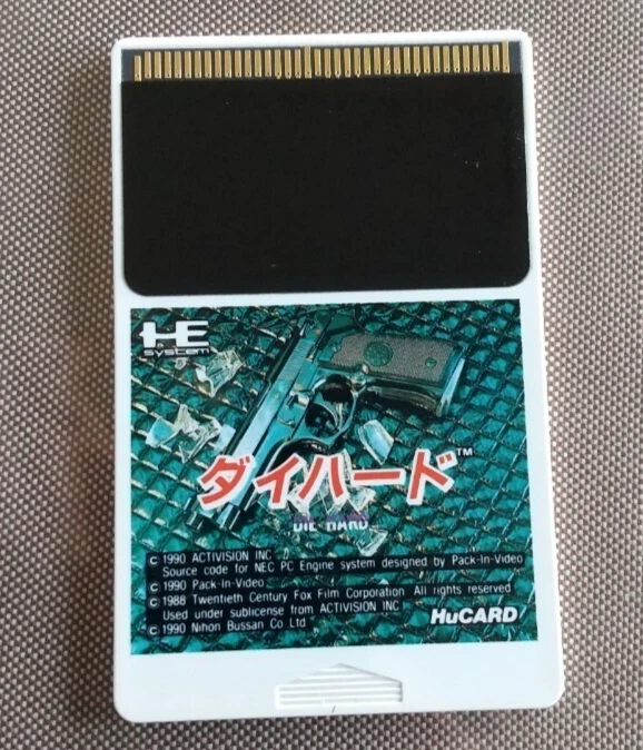 NEC PC Engine Die Hard Japanese Edition Good GP - Image 2 of 2
