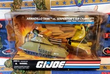 2008 HASBRO GI JOE 25TH ANNIVERSARY ARMADILLO TANK vs. SERPENTOR'S AIR CHARIOT
