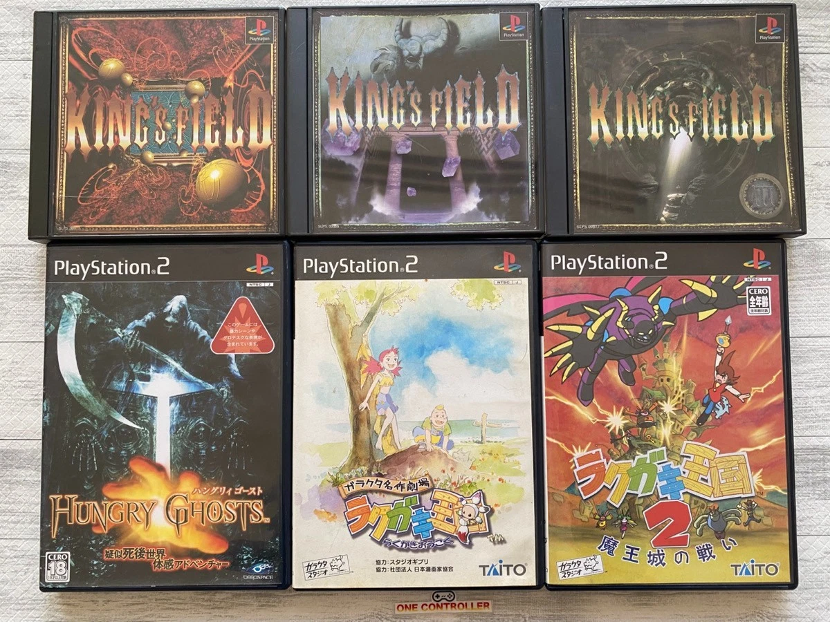Sony PlayStation 2 1994 Video Games with Manual for sale | eBay