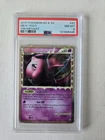 💥💥2010 POKEMON HEARTGOLD & SOULSILVER TRIUMPHANT #97 MEW-HOLO PSA 8💥💥