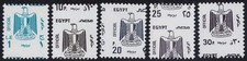 Egypt 5 Different Misperf Errors / EFO's Official Stamp Collection Mint NH