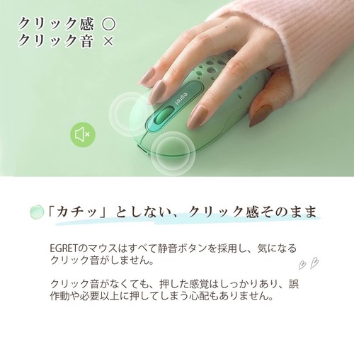 Bluetooth & 2.4G, Rechargeable silent wireless mouse, Compatible with 3 PCs, 3-t - Afbeelding 5 van 7