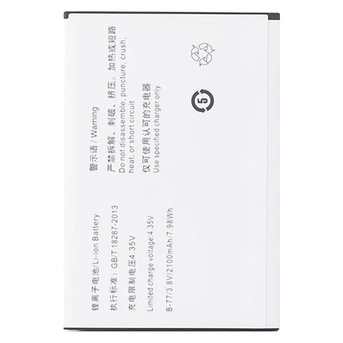 Neu Akku für Vivo Y31 Y31L intern B-77 2100mAh Handy hochwertig - Bild 2 von 4