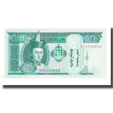 [#175567] Banknote, Mongolia, 10 Tugrik, 2011, KM:62e, UNC(65-70)