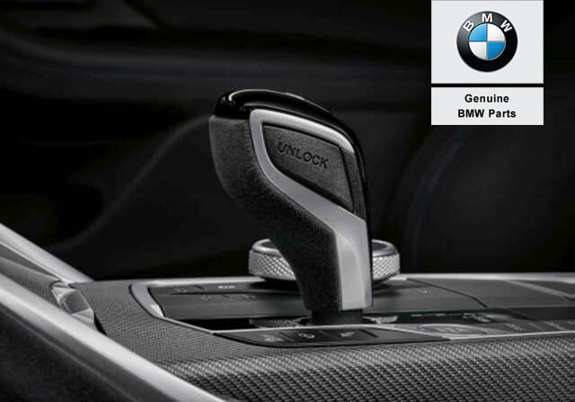 Genuine BMW F40 F44 G42 G29 Z4 G14 G15 M Performance