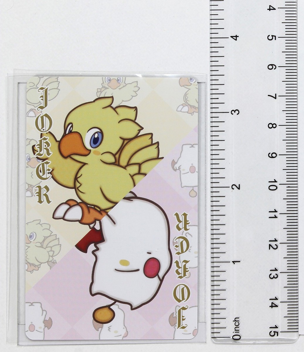 Joker 02 (Chocobo Moogle) - Final Fantasy Playing Card | eBay Joker 02 (Chocobo Moogle) - Final Fantasy Playing Card | eBay