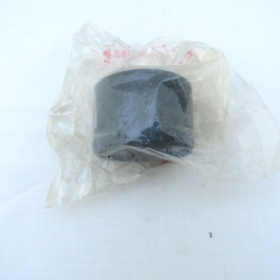 NOS 86-88 Honda TRX200SX OEM Front Wheel Hub Center Cap 44732-HB3