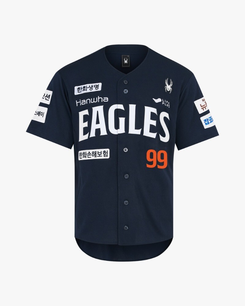 KBO Korean Baseball Hanwha Eagles 2025 Authentic Away Jersey | eBay