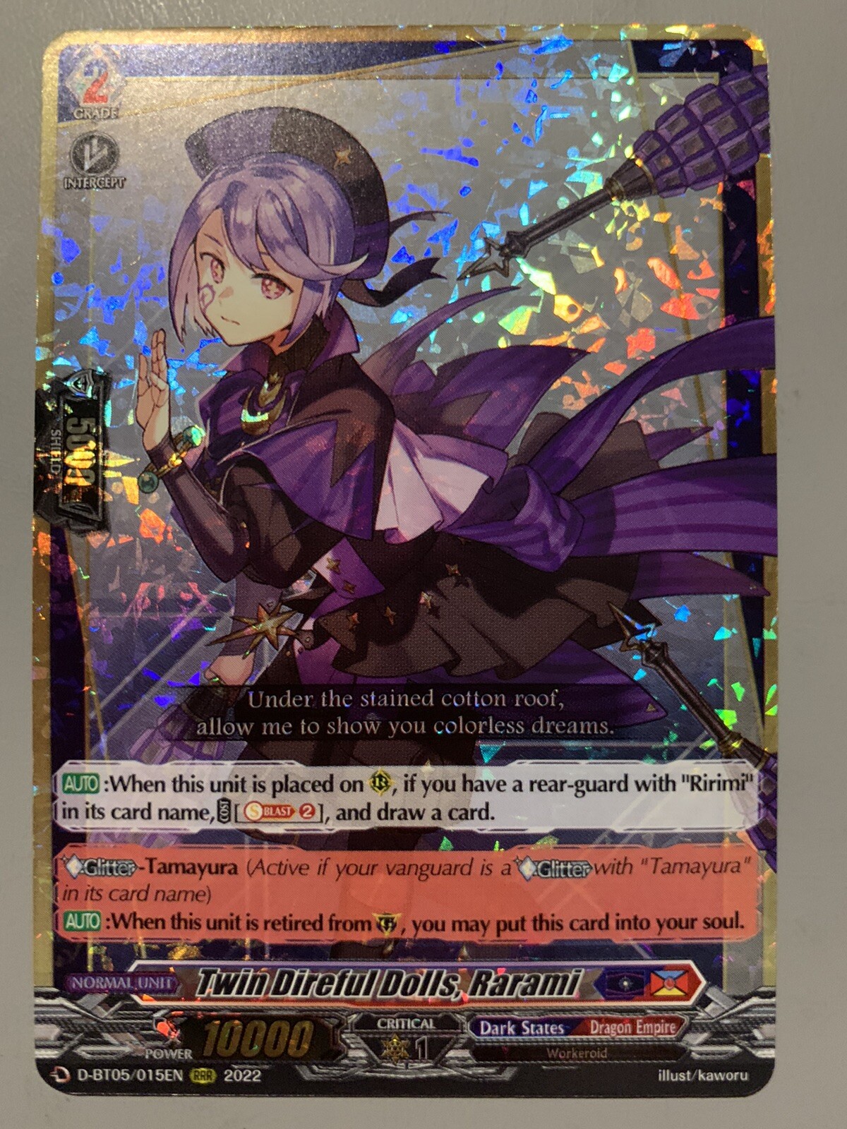 CARDFIGHT VANGUARD TWIN DIREFUL DOLLS RARAMI (DARK STATES) DBT05/015EN