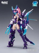 Hobby Max Eastern Model A.T.K ATK Girl Azure Dragon Mecha Musume Model Kit