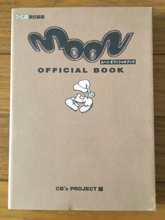 moon&moonオフィシャルブック JAPAN Moon / Moon: Remix RPG Adventure Official Book RARE | eBay