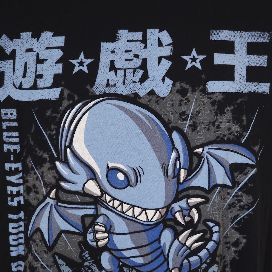 Yu Gi Oh Blue Eyes Toon Dragon T Shirt Mens Size Medium Black