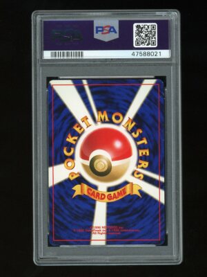 Pokemon PSA 9 MINT Zapdos Lucky Stadium Chubu Japanese Promo Card