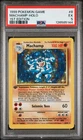 1999 POKEMON BASE SET 1ST EDITION #8 MACHAMP-HOLO PSA 5
