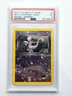 Pokemon Mewtwo - Promo - Winner #8 - PSA 5