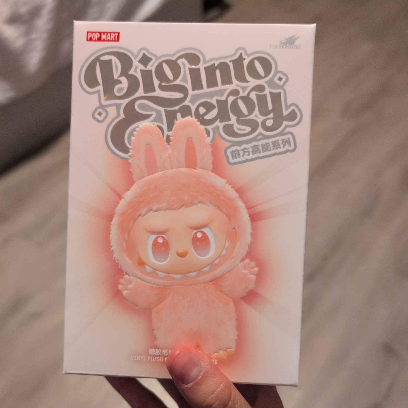 Authentic PopMART Labubu Big Into Energy Vinyl Plush Pendant Blind Box Sealed US Stock