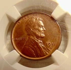 1911-S Lincoln Cent - PCGS MS63 R/B Better Date - Very Pretty Uncirculated Coin