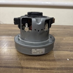 DC50 ERP Hauptmotor Ersatz aufrecht Original Dyson Teil