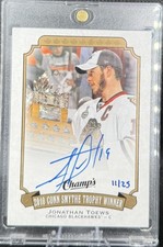 Buying Sports Cards on COMC vs eBay 15