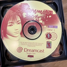 Shenmue (Sega Dreamcast, 2000) CIB Complete Very Clean - No Manual - Tested