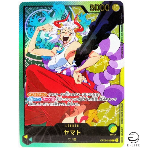 Yamato OP06-022 L Gold Text Anime 25th Collection ONE PIECE Card Japanese