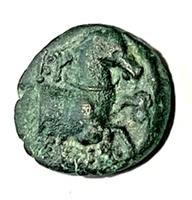 Ancient Greece Coin Bronze Aeiolis Kyme 300 BC. Horse and One-Handled Vase