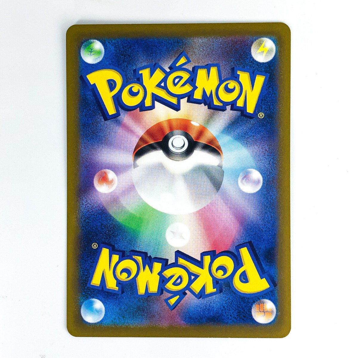 Mewtwo VSTAR RRR 051/172 S12a VSTAR Universe - Pokemon Card
