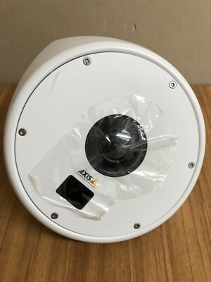 AXIS COMMUNICATION INC 0710-001 Q8414-LVS White