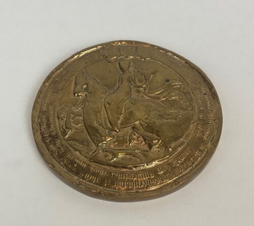 Ancienne reproduction en bronze  seau de Marie de Bourgogne - Photo 1/6