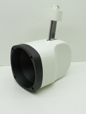 Halo Power-Trac L1712PX Lamp Head Track Light Fixture, White