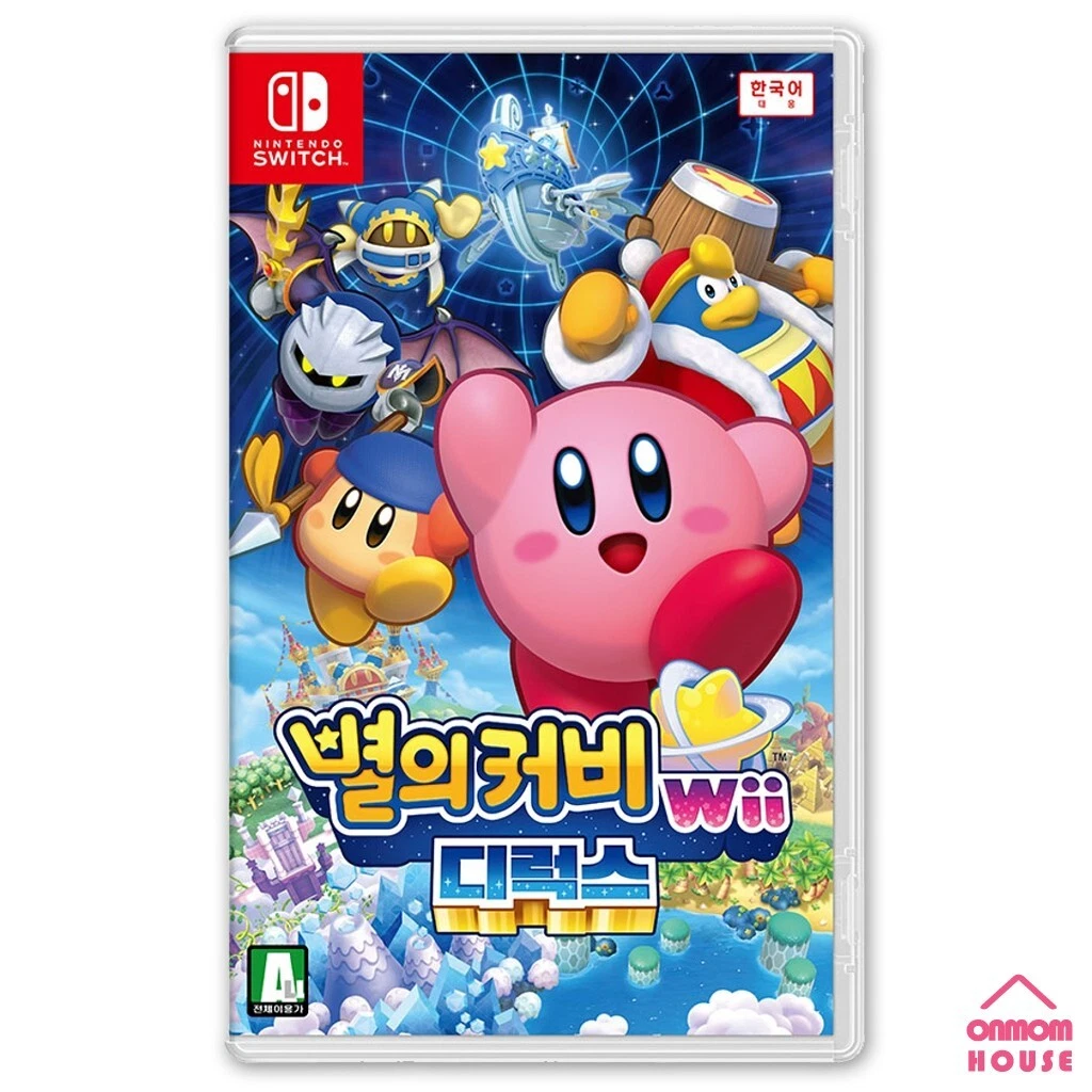 Brand New Kirby Fighters 2 Korean Nintendo Switch Game English