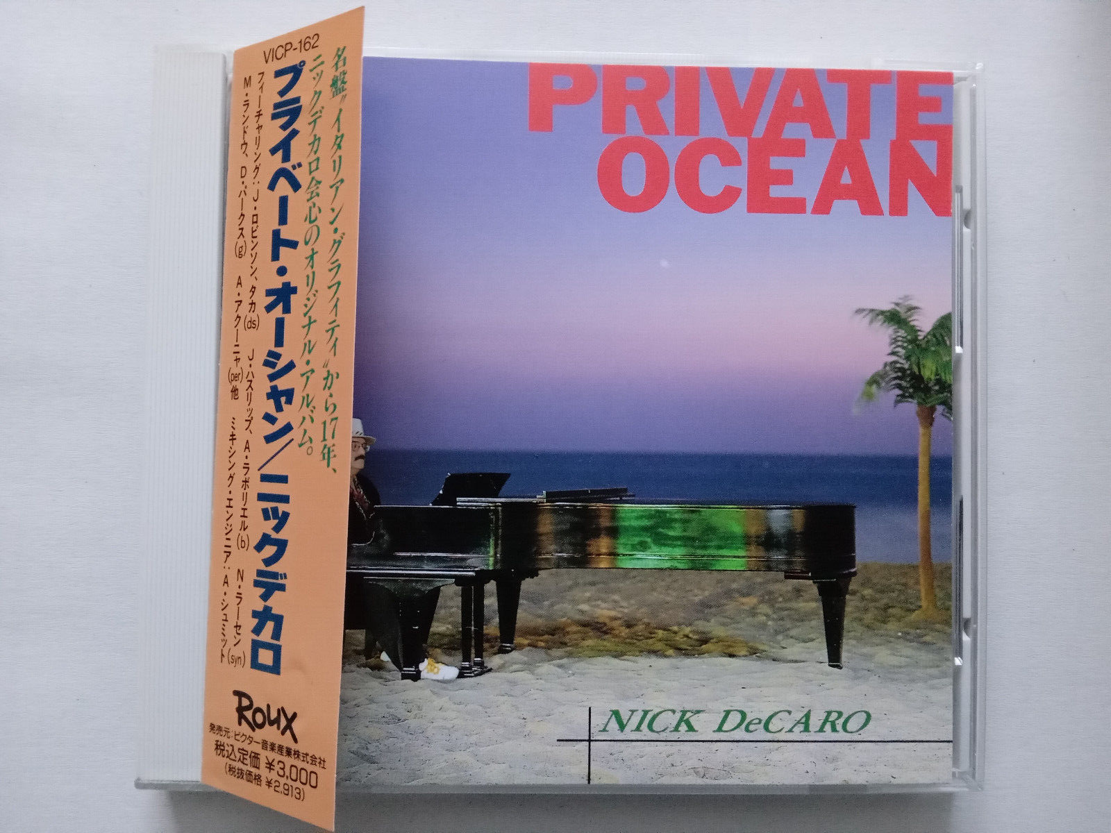 Nick DeCaro – Private Ocean Japan Japanese CD + Obi Strip ( Nick De Caro )
