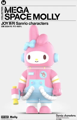 POP MART MEGA SPACE MOLLY 400% Sanrio Family Series Blind POP MART MEGA SPACE MOLLY 400% Sanrio Family Series Blind