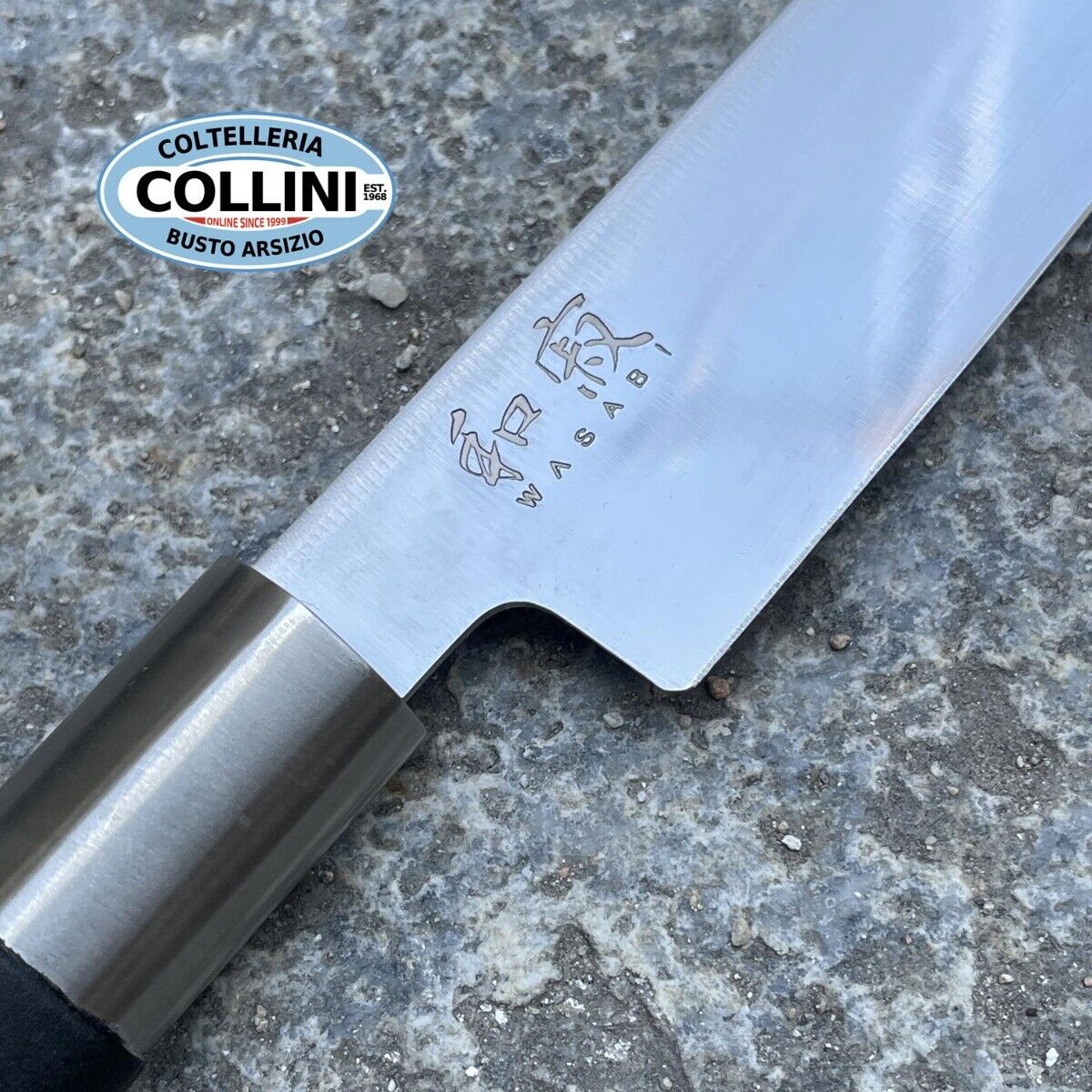 KAI Wasabi Black 6 Kitchen Utility Knife 6715U - Blade HQ