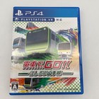 PS4 Densha de GO Hashirou Yamanote Line Sony PlayStation 4 Japan Import