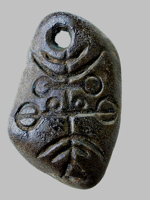 300 BC Ancient Carved Engraved Gemstone Pendant Medallion Wearable Amulet Unisex
