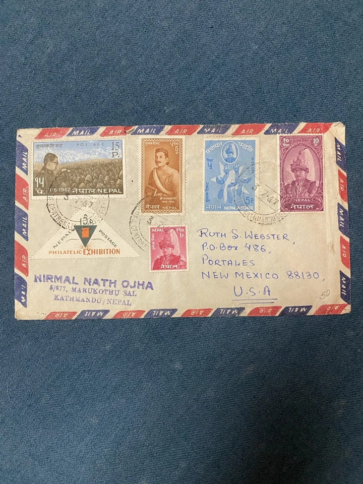 Nepal a Nuevo México, 28 sellos en 4 sobres, años 60’s Foto 4 de 4