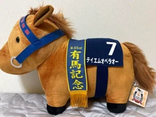 TM Opera O Thoroughbred Collection Big Plush Doll Toy Japanese Horse Racing NEW