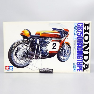 Tamiya 1/6 Honda CB750 Racing Type Big Scale Series NO.3