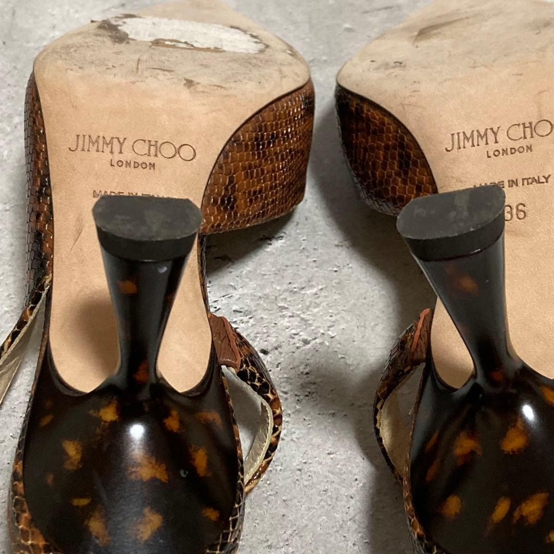 Jimmy Choo Python Mules Pointed Toe Heels Brown E… - image 8